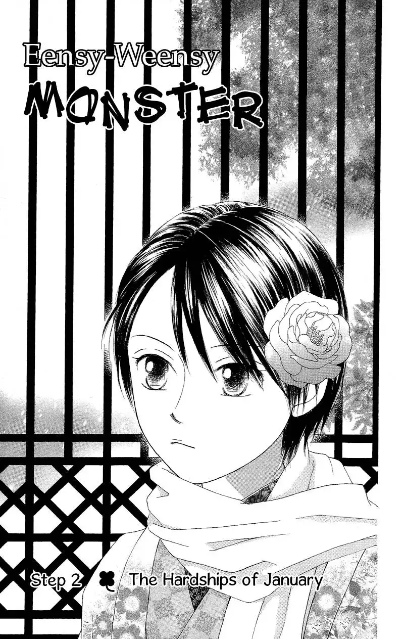 Eensy-Weensy Monster Chapter 2 4